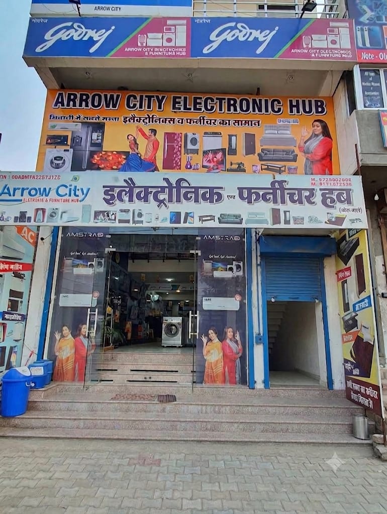 Arrow City Electronic Hub showroom