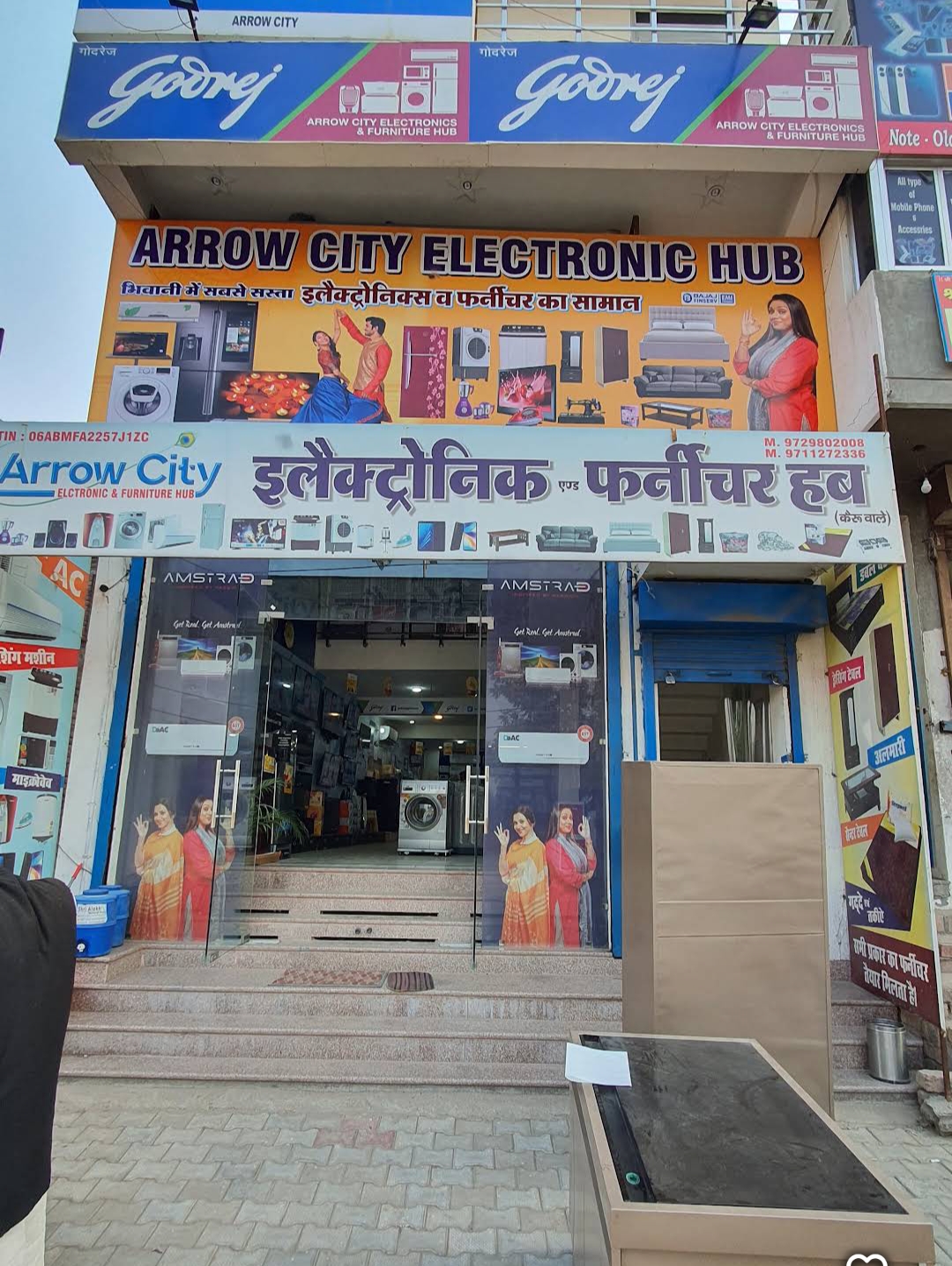 Arrow City Visit Arrow City